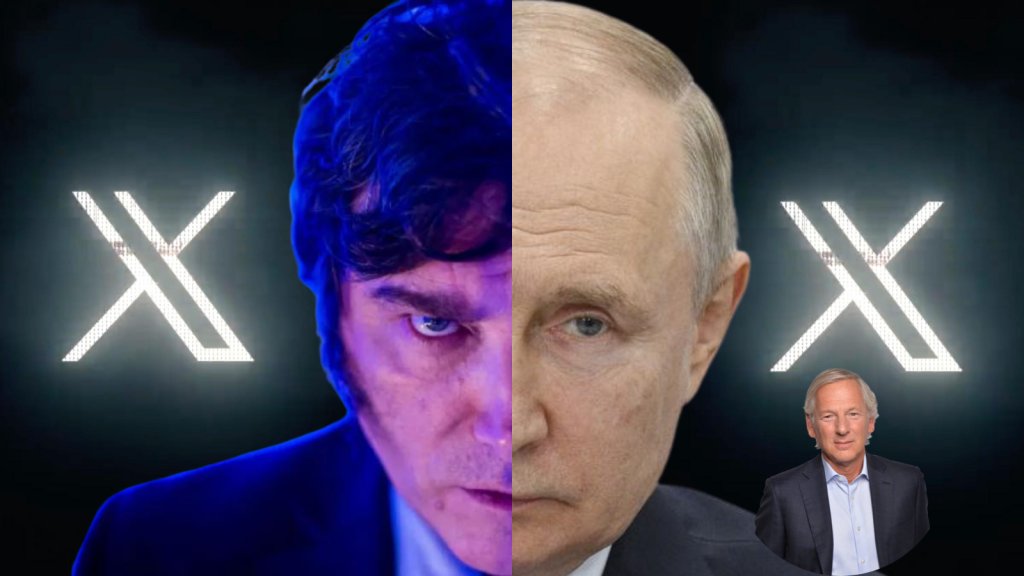 "¿Cuál es el límite?"